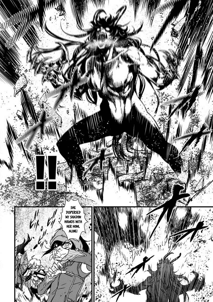 Page 29 Chapter 5 Inukai x Tribe
