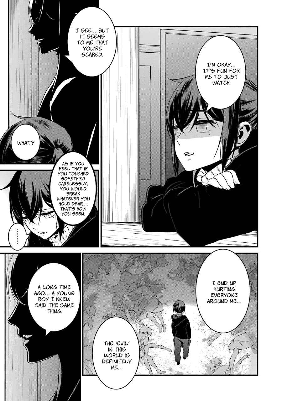 Page 20 Chapter 20 Inukai x Tribe