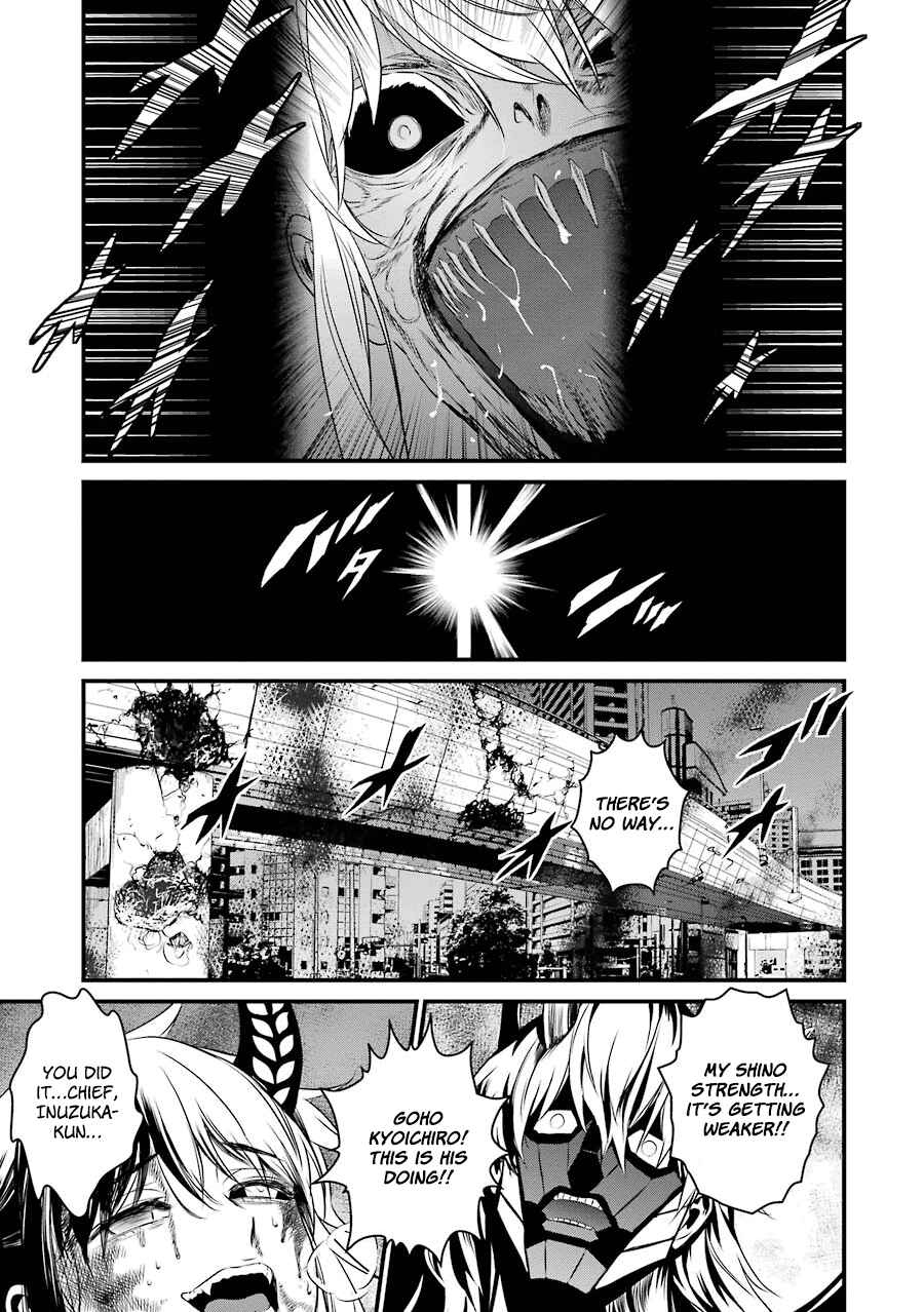 Page 28 Chapter 20 Inukai x Tribe