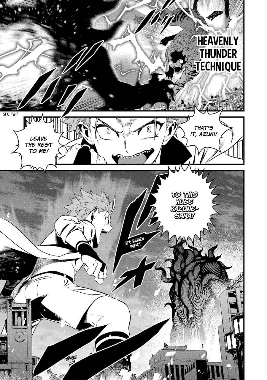 Page 6 Chapter 20 Inukai x Tribe