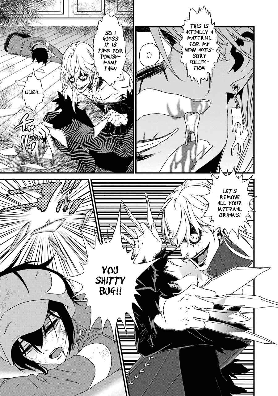 Page 10 Chapter 11 Inukai x Tribe