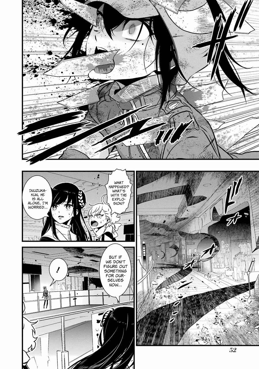 Page 11 Chapter 11 Inukai x Tribe