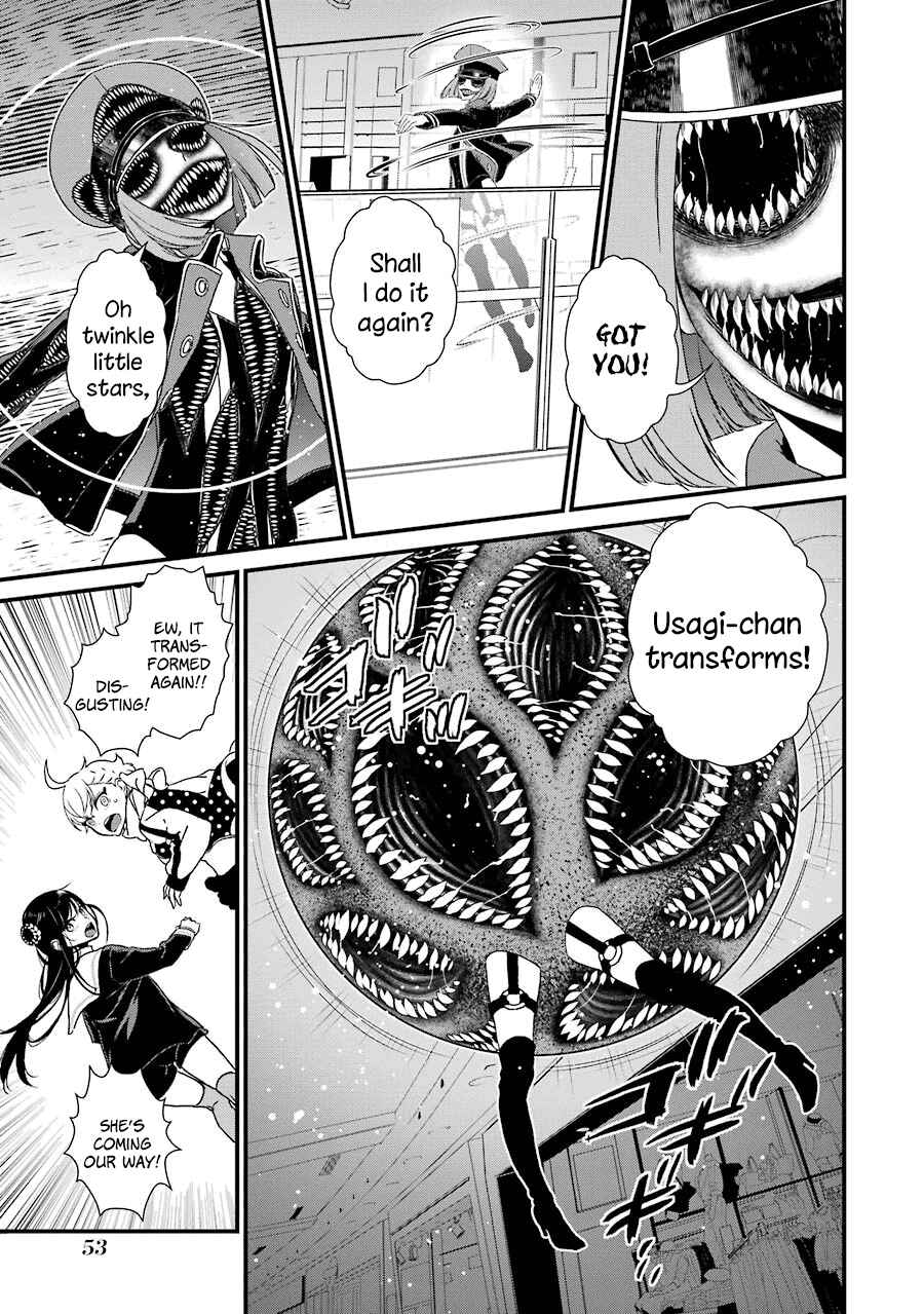 Page 12 Chapter 11 Inukai x Tribe