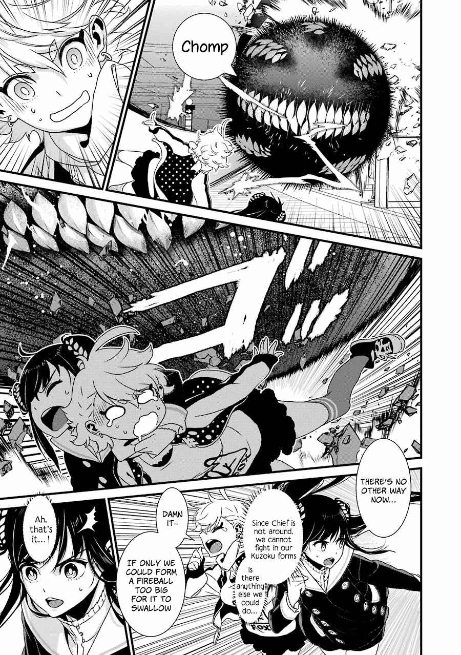 Page 14 Chapter 11 Inukai x Tribe
