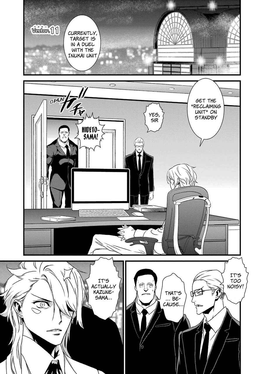 Page 2 Chapter 11 Inukai x Tribe