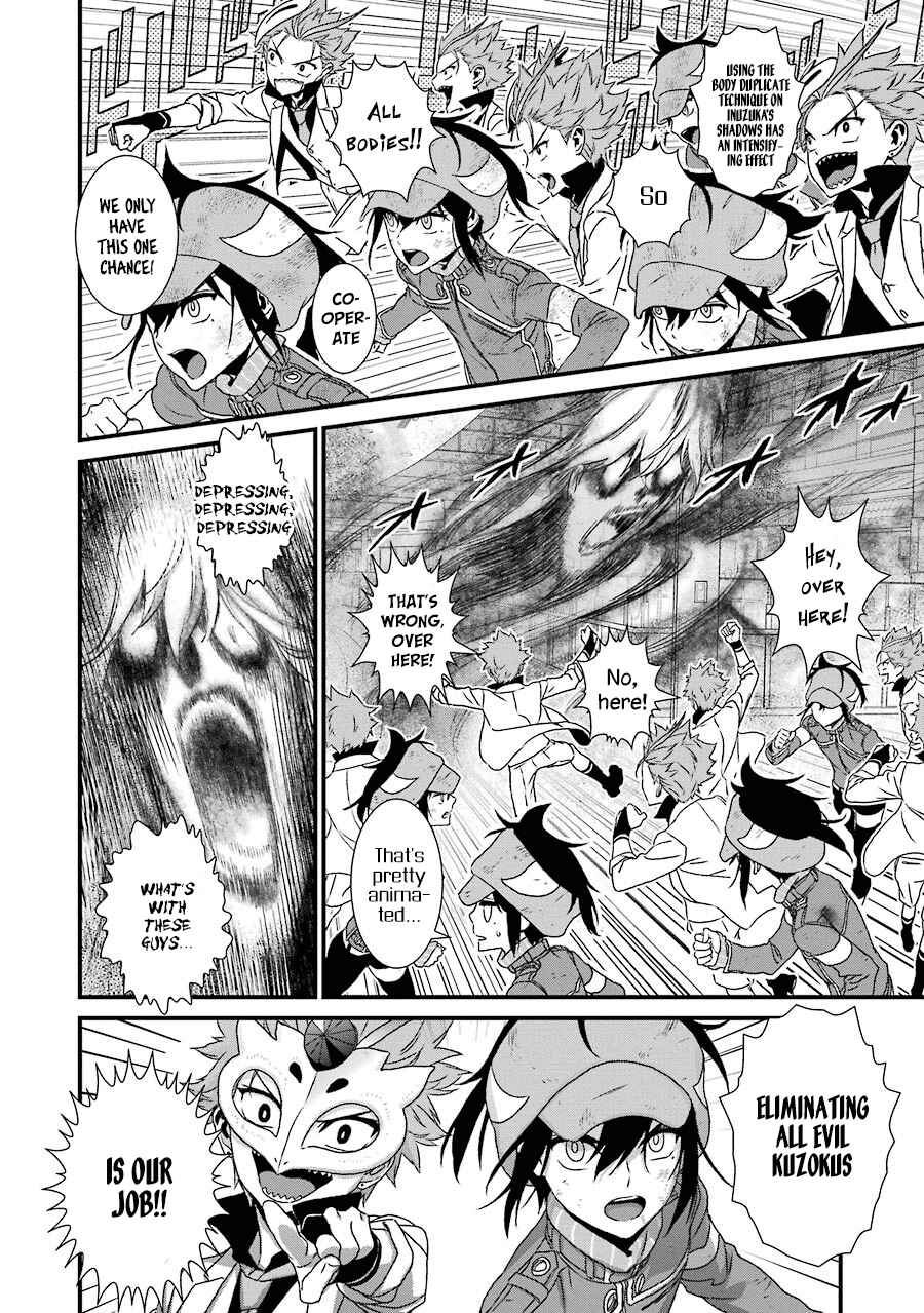 Page 24 Chapter 11 Inukai x Tribe