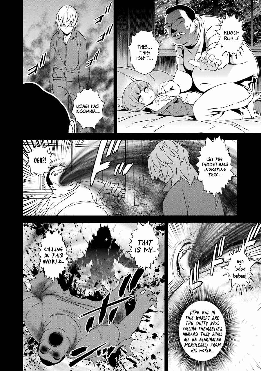 Page 28 Chapter 11 Inukai x Tribe