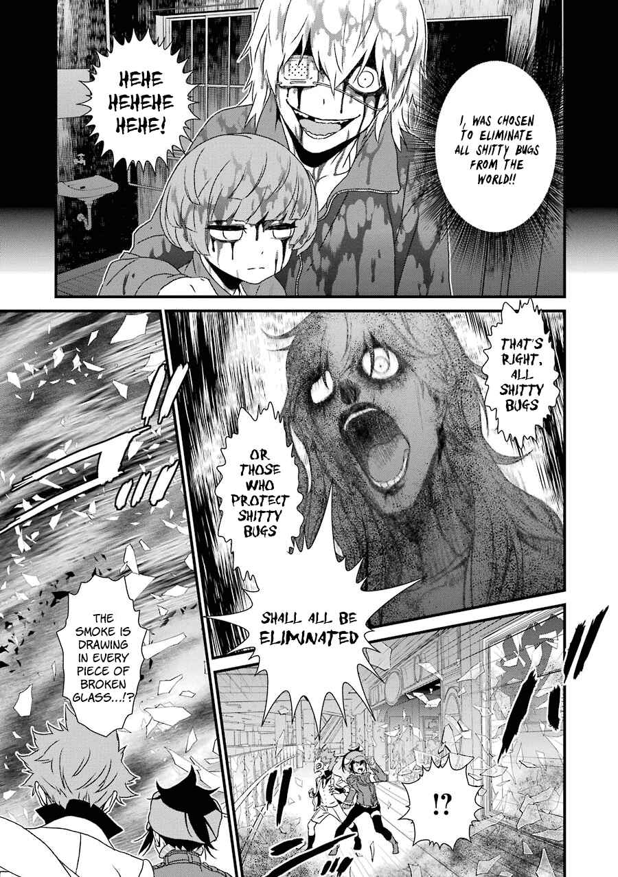 Page 29 Chapter 11 Inukai x Tribe