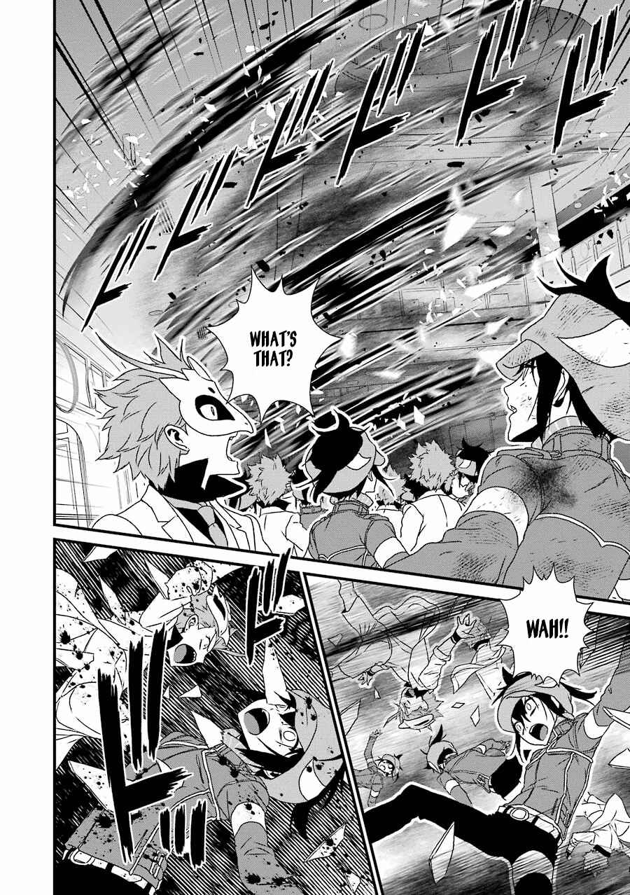 Page 30 Chapter 11 Inukai x Tribe