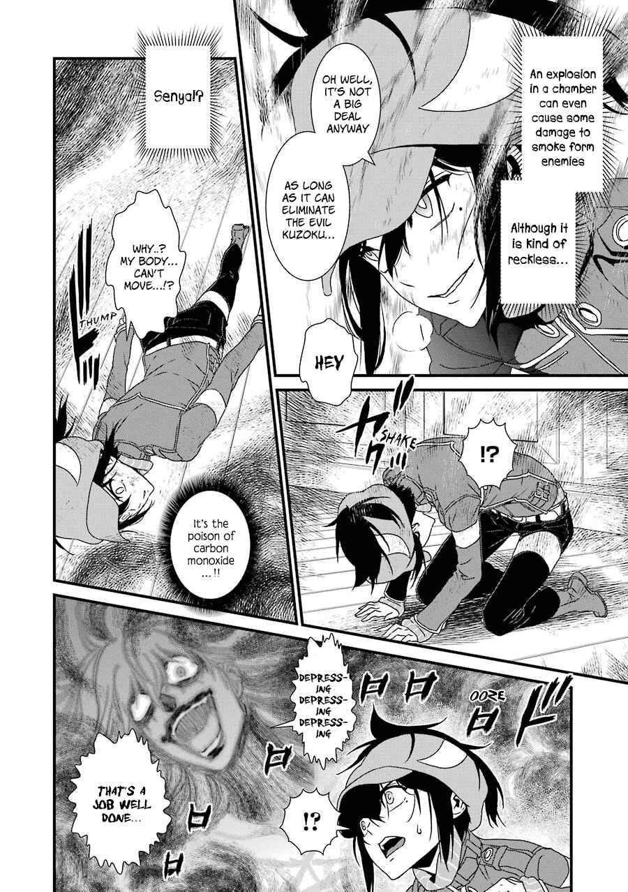 Page 7 Chapter 11 Inukai x Tribe