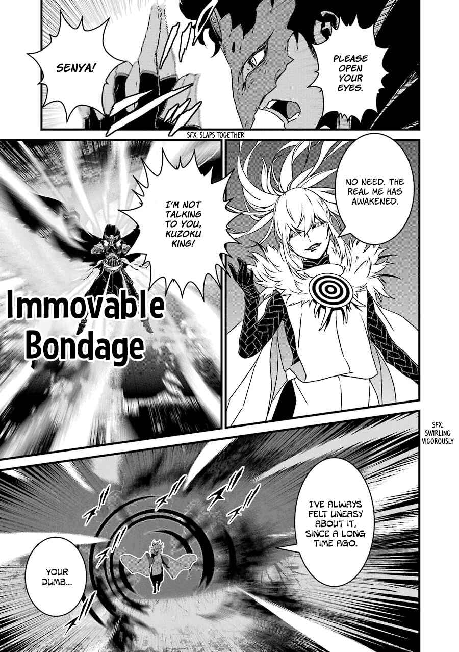 Page 10 Chapter 19 Inukai x Tribe