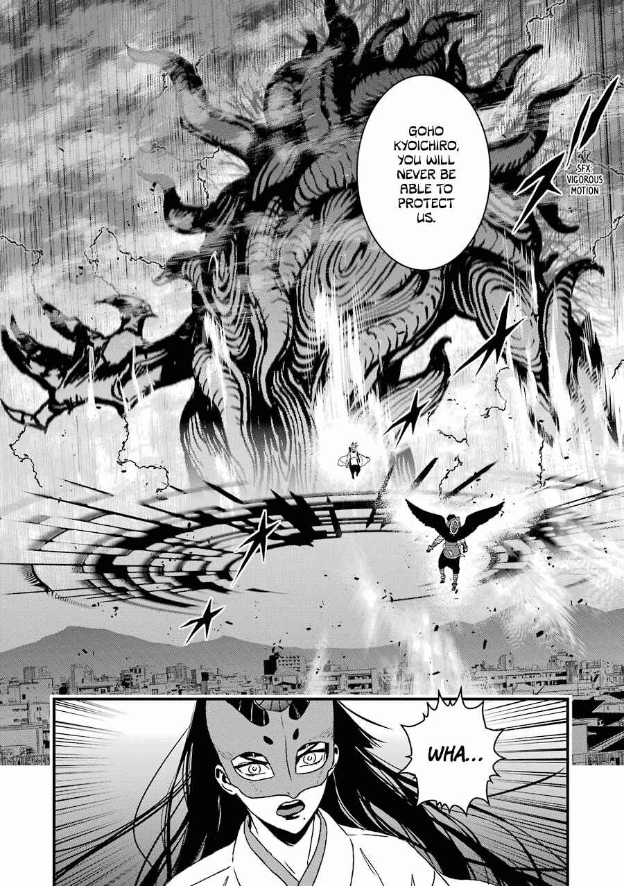 Page 13 Chapter 19 Inukai x Tribe