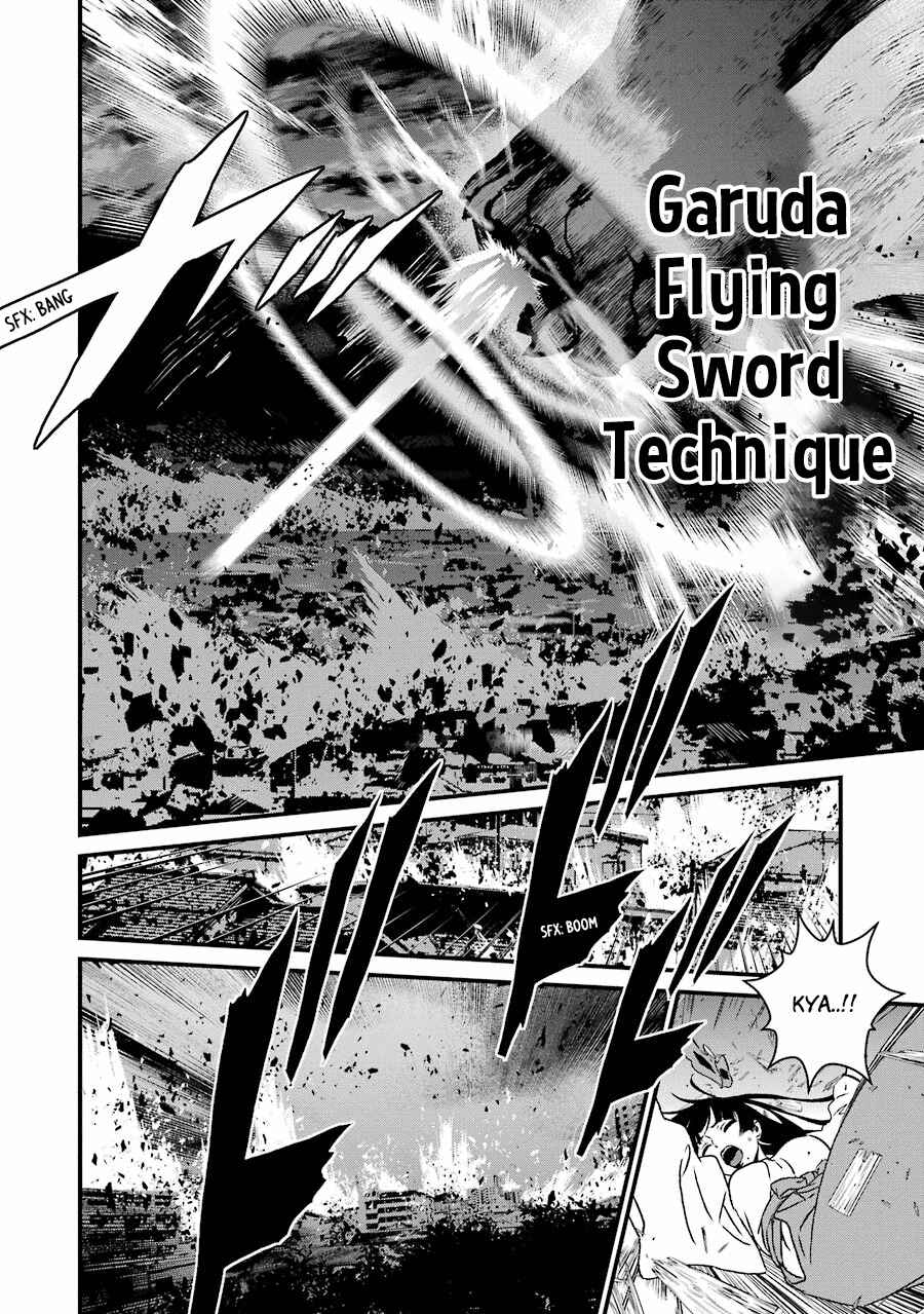 Page 15 Chapter 19 Inukai x Tribe