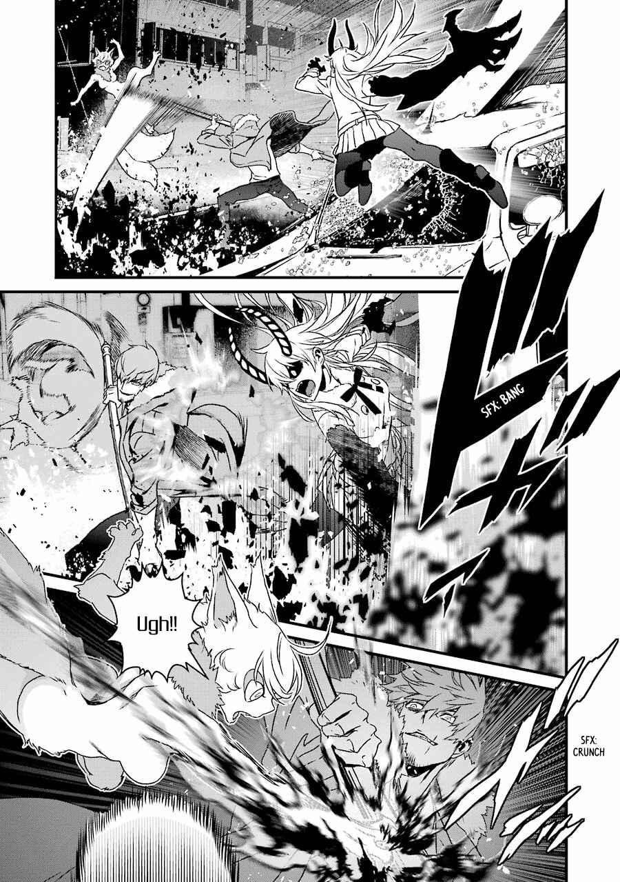 Page 16 Chapter 19 Inukai x Tribe