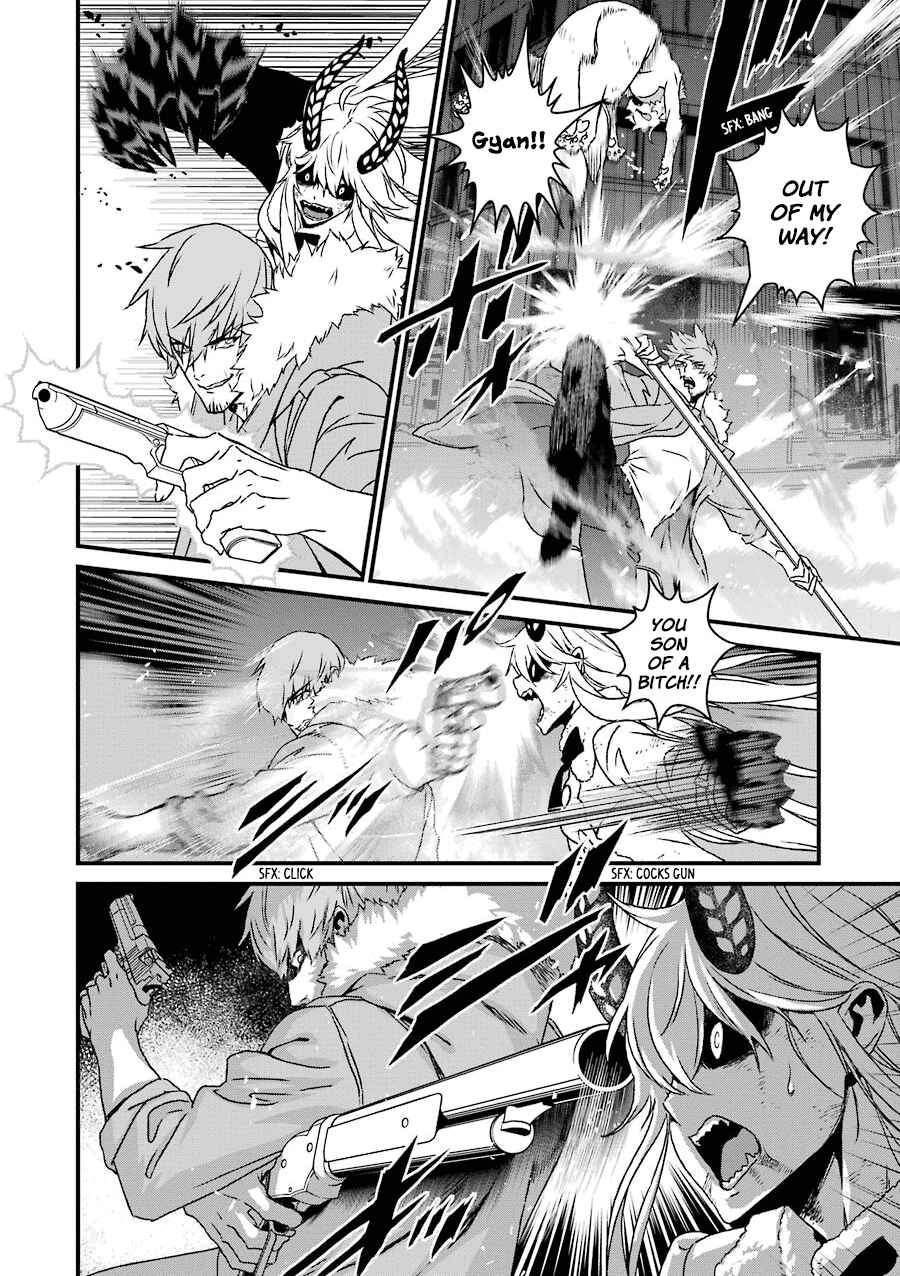 Page 17 Chapter 19 Inukai x Tribe
