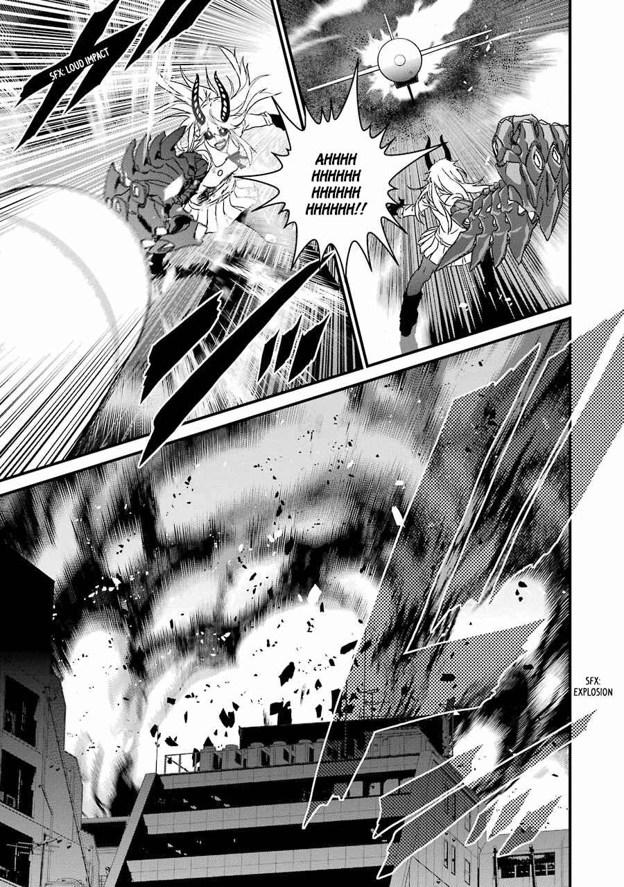 Page 24 Chapter 19 Inukai x Tribe