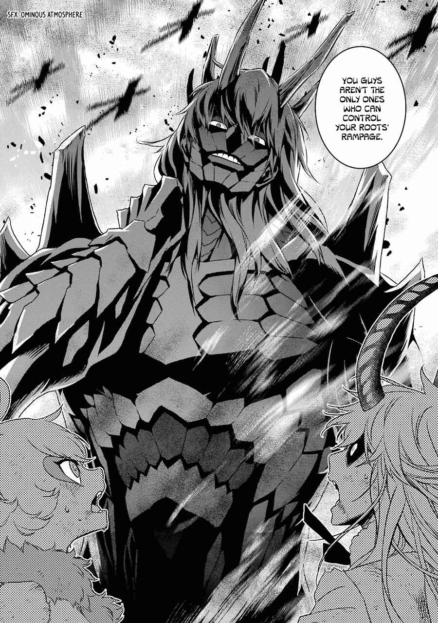 Page 29 Chapter 19 Inukai x Tribe