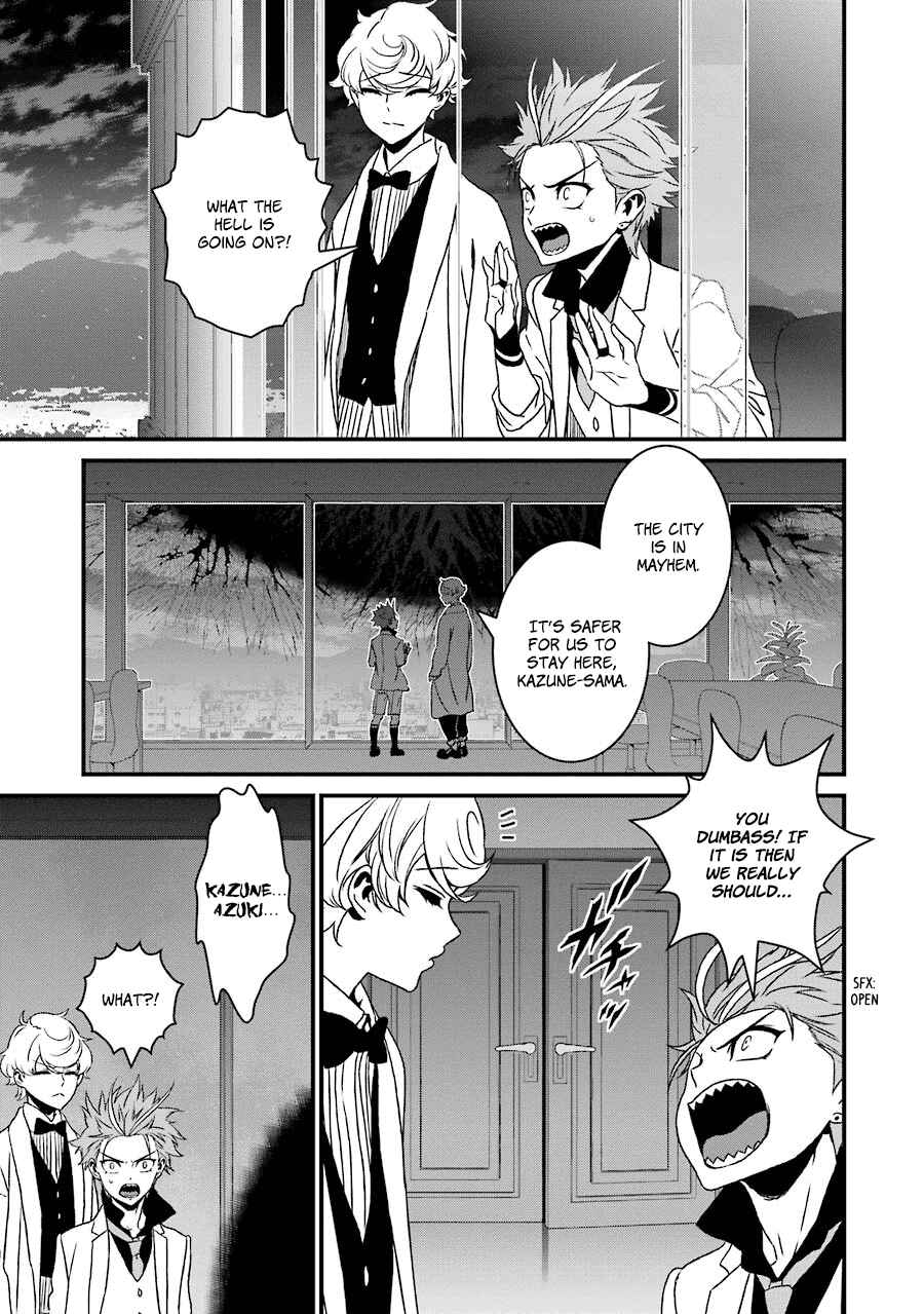 Page 8 Chapter 19 Inukai x Tribe
