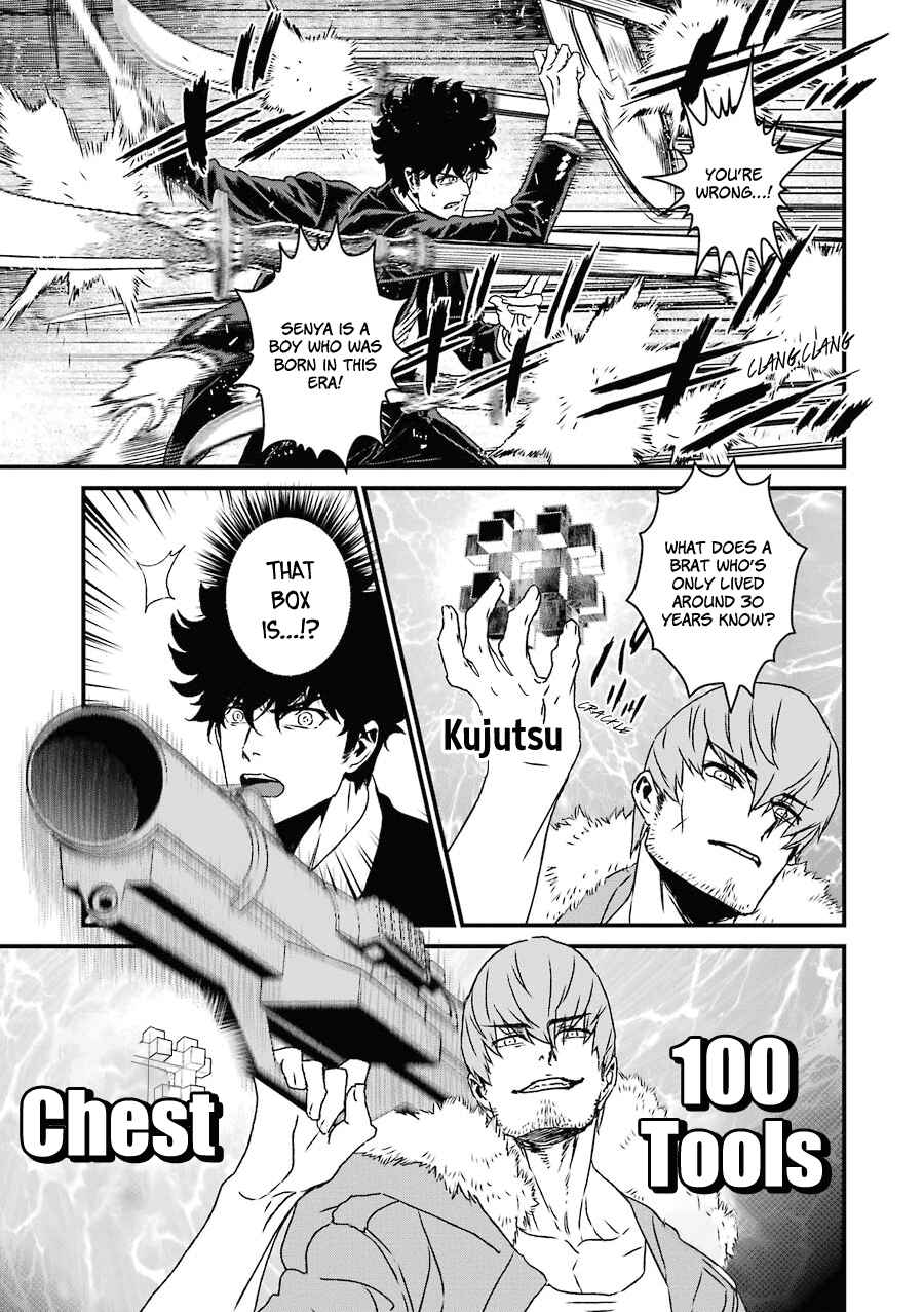 Page 11 Chapter 17 Inukai x Tribe