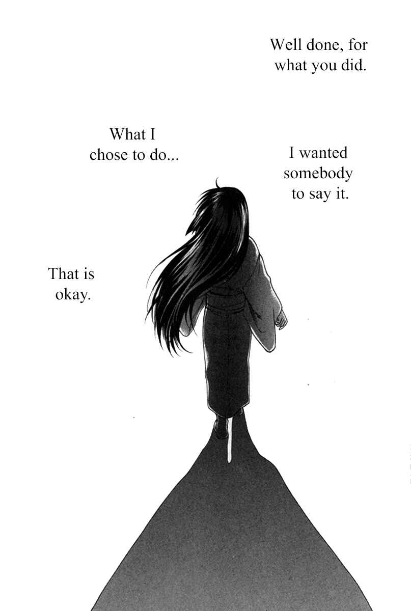 Page 23 Chapter 20 Kanashi no Homura - Yume Maboroshi no Gotoku