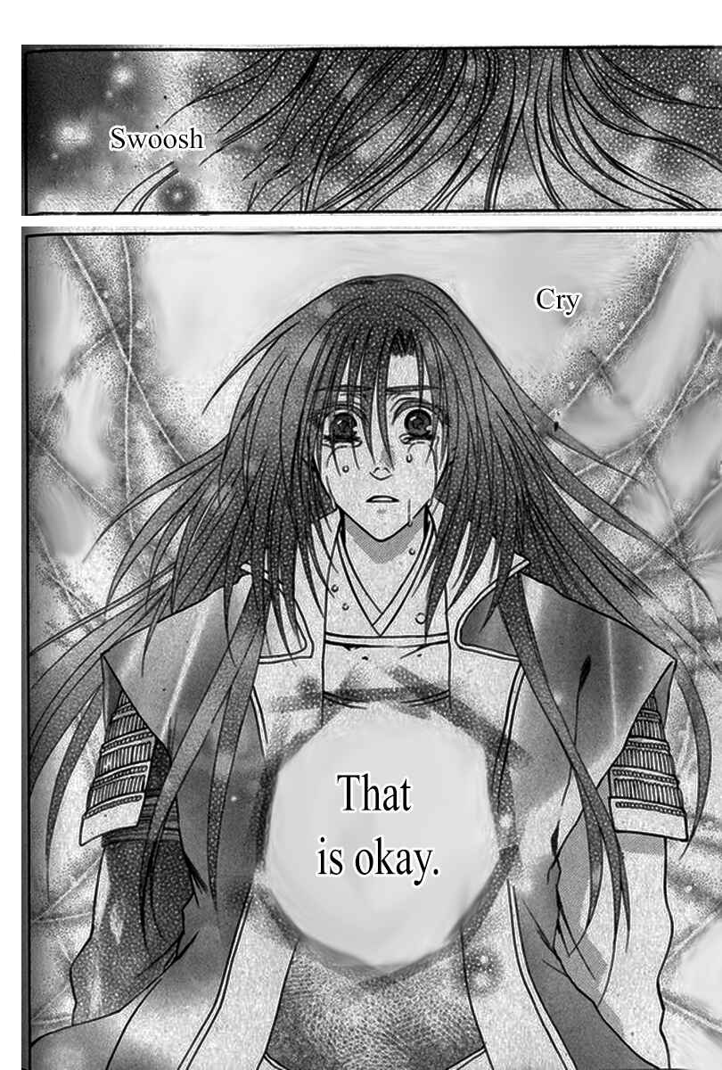Page 25 Chapter 20 Kanashi no Homura - Yume Maboroshi no Gotoku