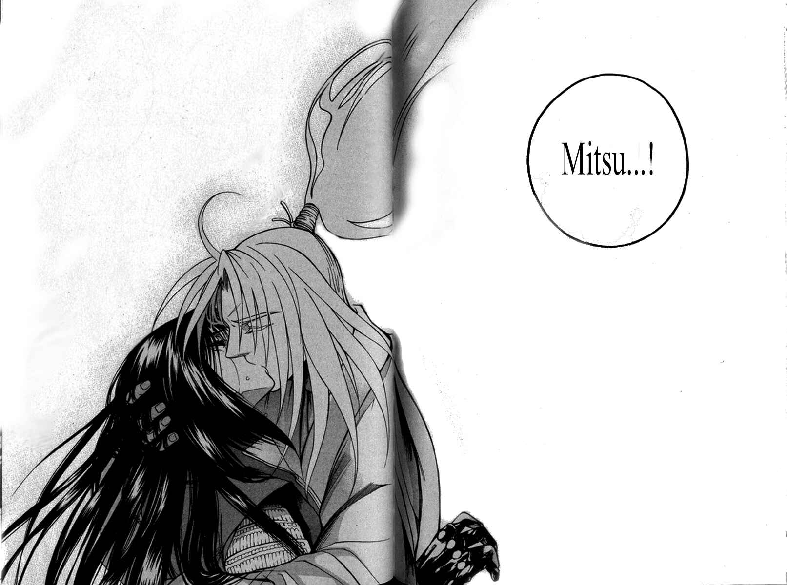 Page 29 Chapter 20 Kanashi no Homura - Yume Maboroshi no Gotoku