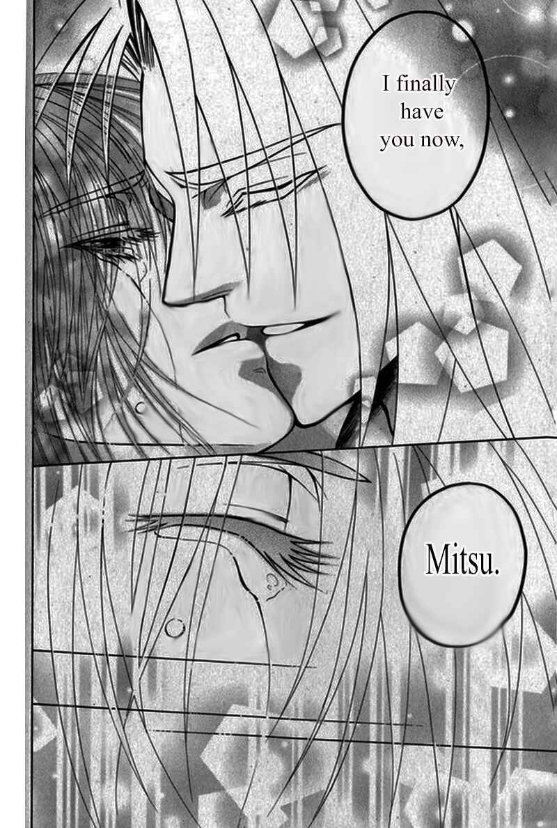Page 30 Chapter 20 Kanashi no Homura - Yume Maboroshi no Gotoku