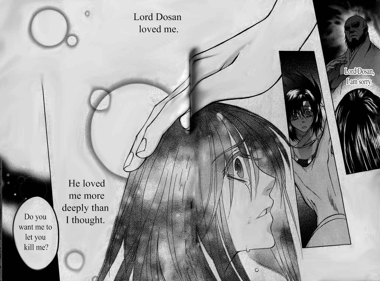 Page 5 Chapter 20 Kanashi no Homura - Yume Maboroshi no Gotoku