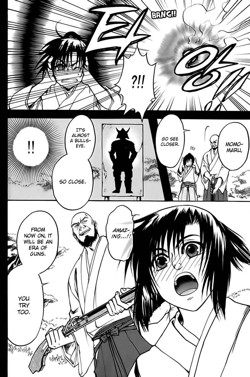 Page 24 Chapter 2 Kanashi no Homura - Yume Maboroshi no Gotoku