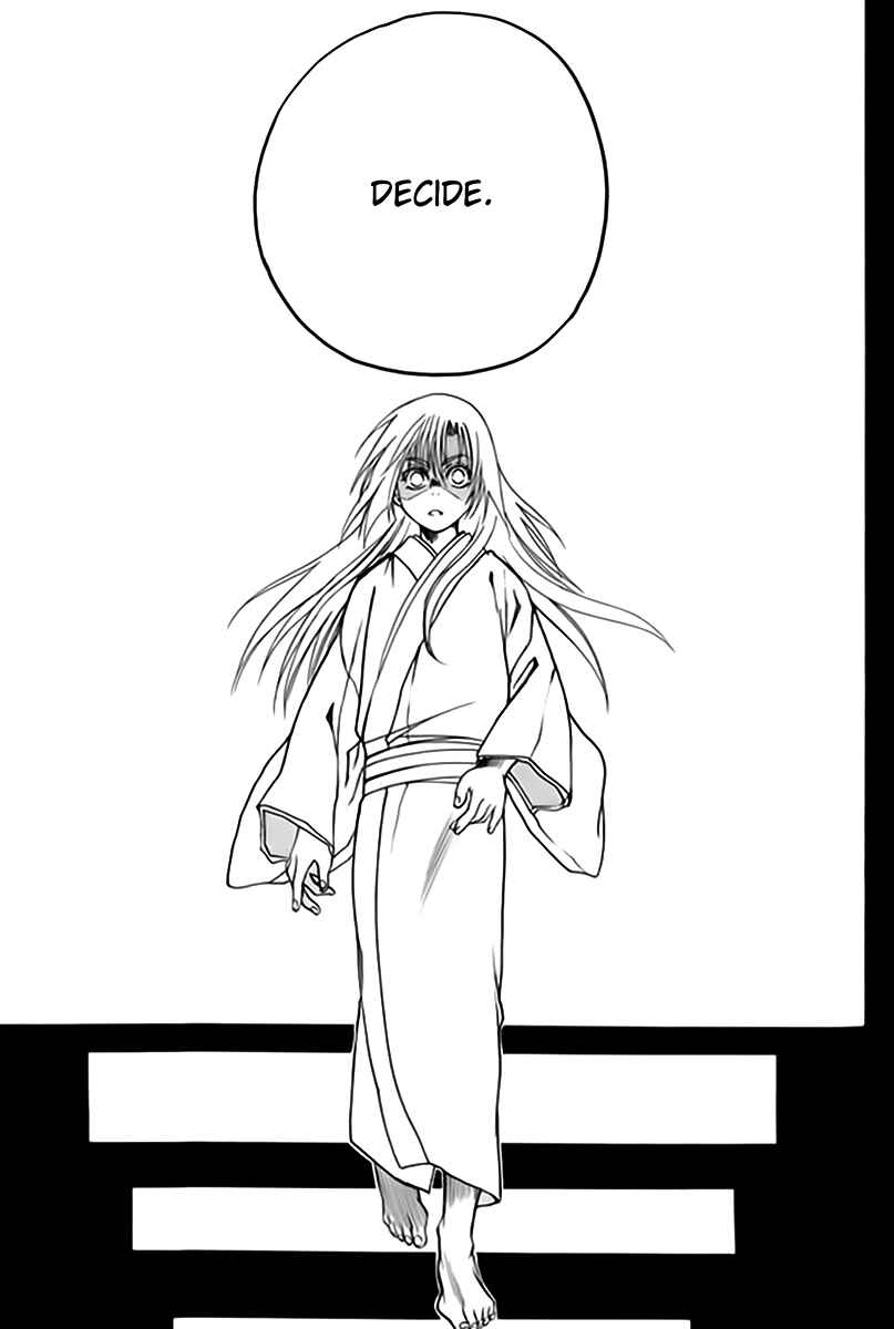 Page 33 Chapter 2 Kanashi no Homura - Yume Maboroshi no Gotoku