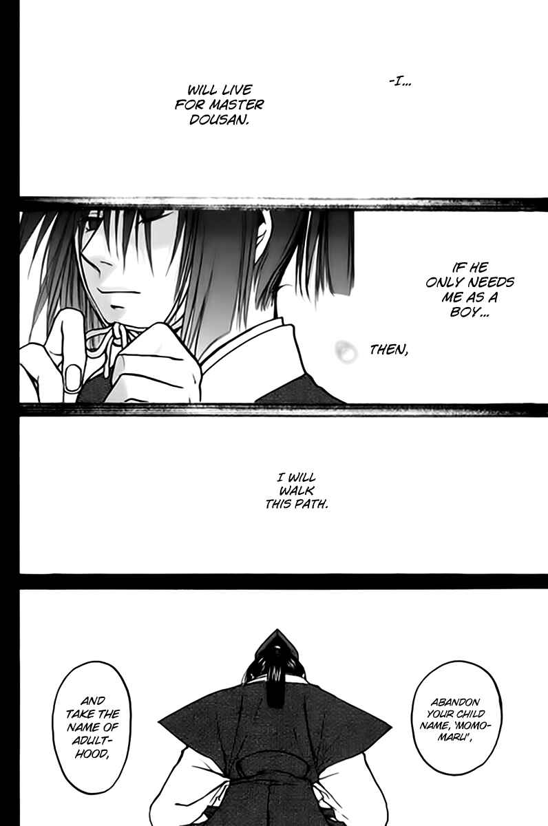 Page 34 Chapter 2 Kanashi no Homura - Yume Maboroshi no Gotoku