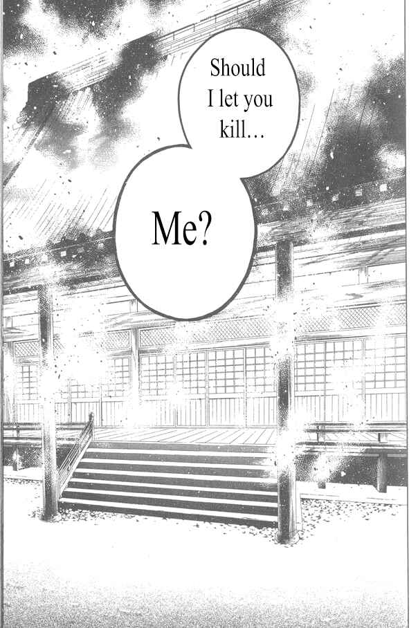 Page 18 Chapter 19 Kanashi no Homura - Yume Maboroshi no Gotoku