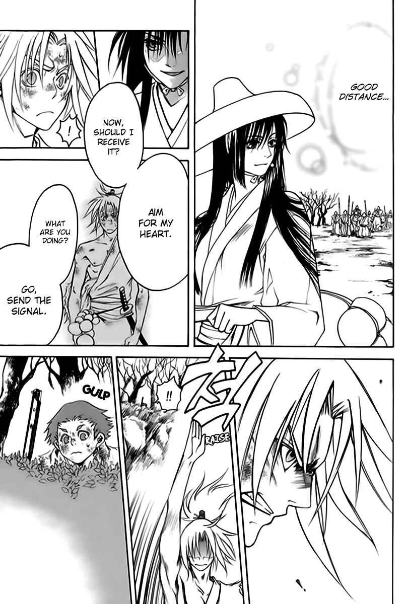 Page 37 Chapter 1 Kanashi no Homura - Yume Maboroshi no Gotoku