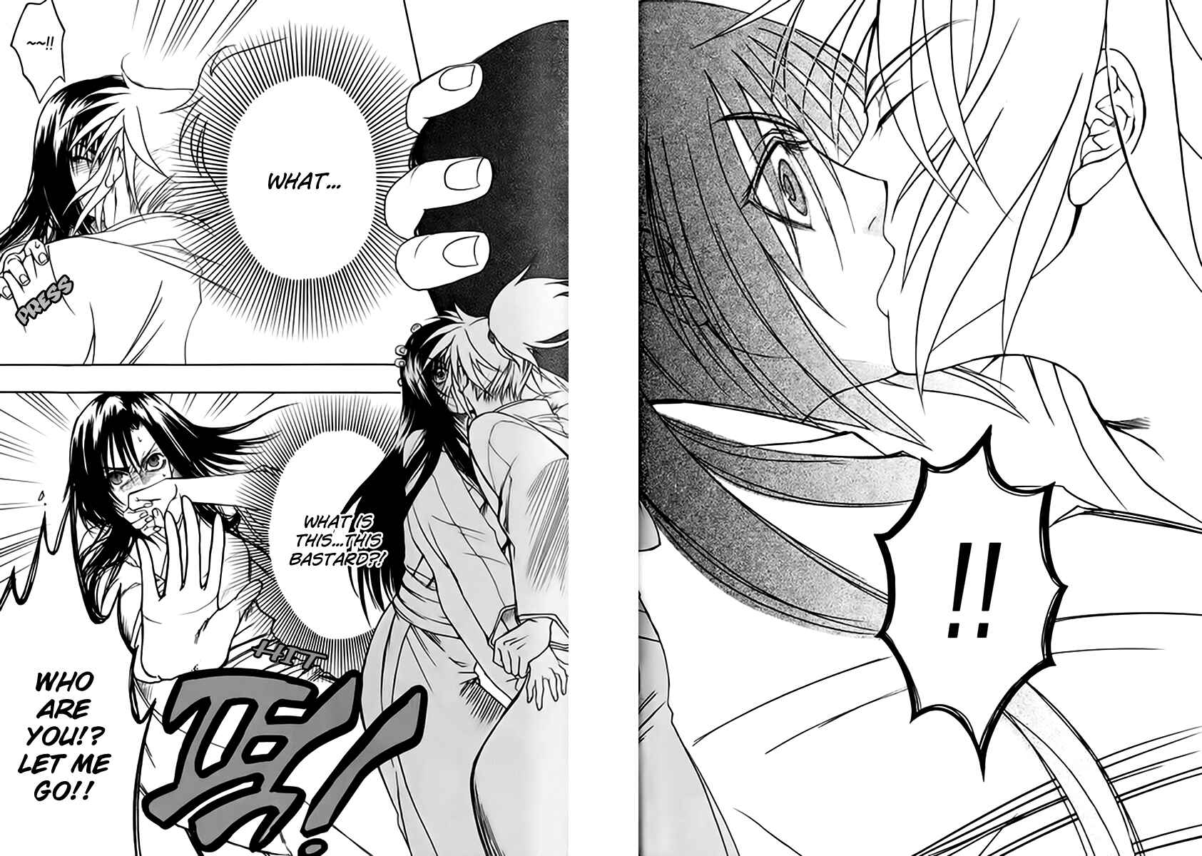 Page 54 Chapter 1 Kanashi no Homura - Yume Maboroshi no Gotoku