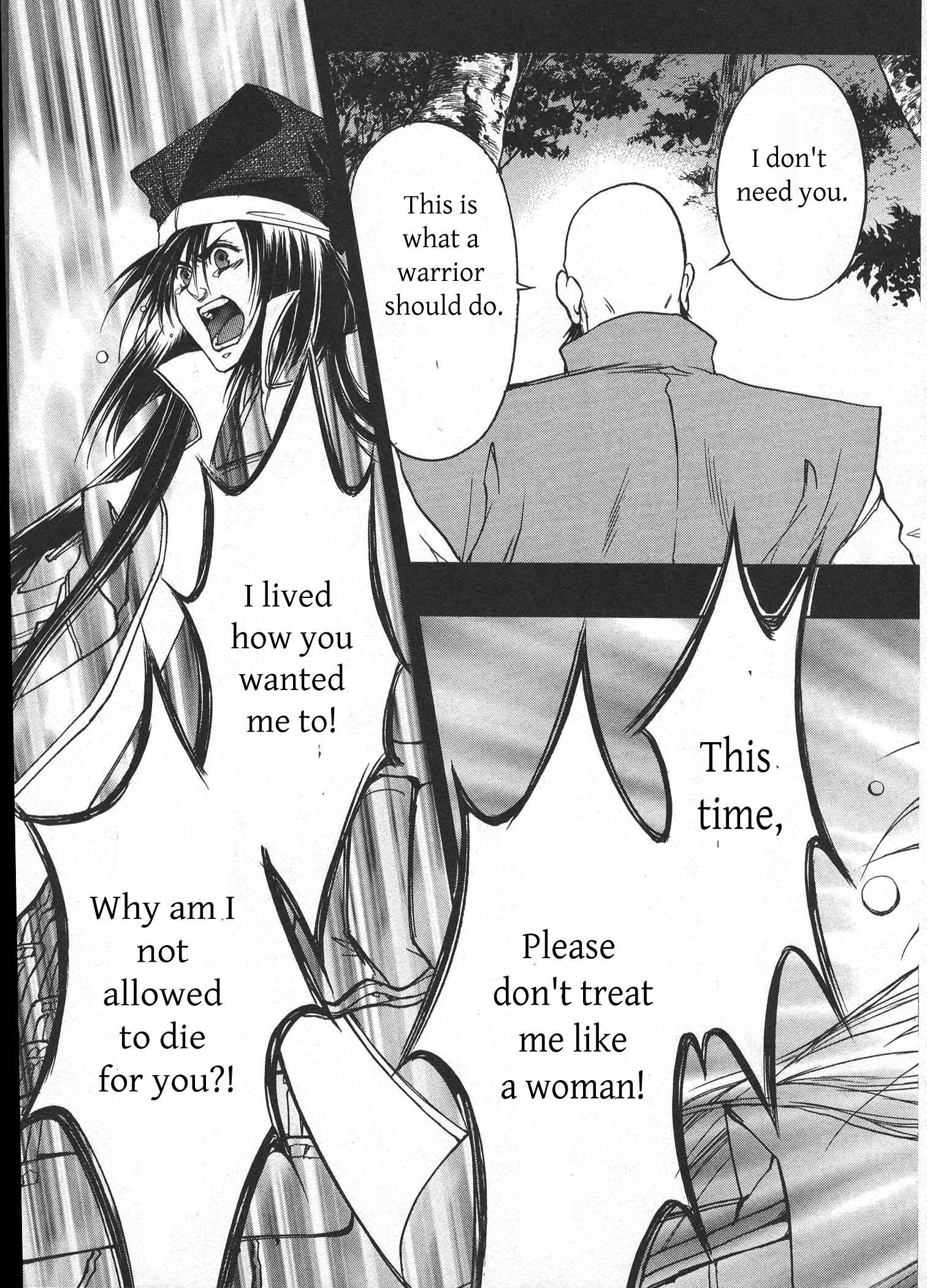 Page 11 Chapter 9 Kanashi no Homura - Yume Maboroshi no Gotoku