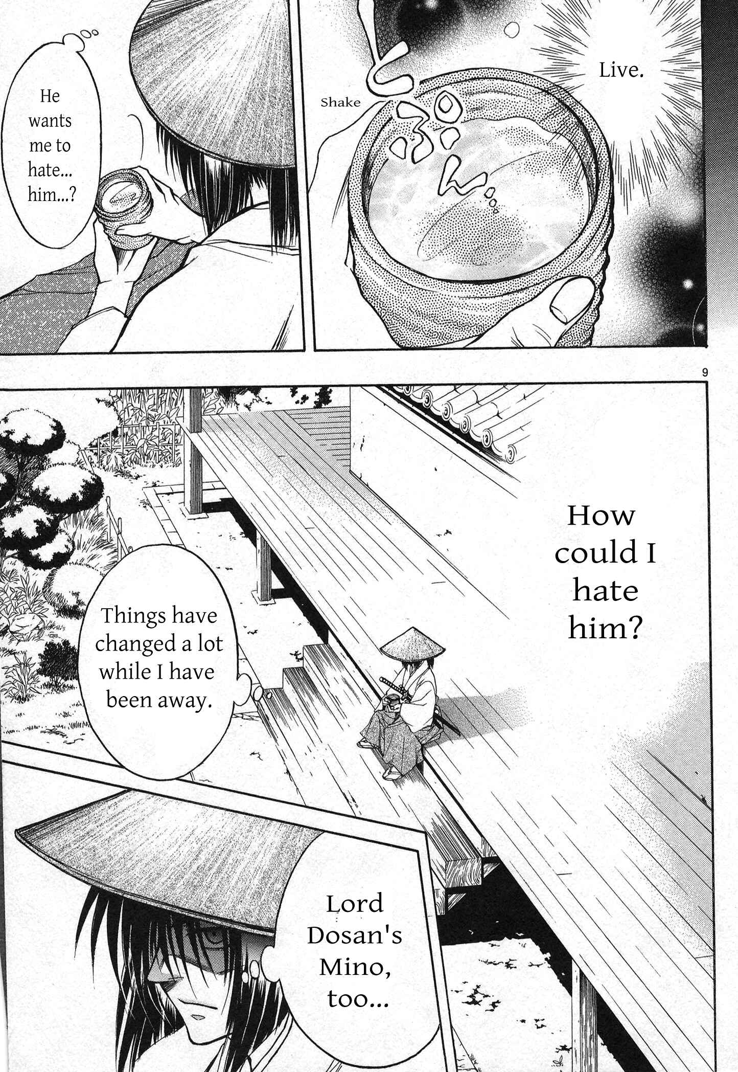 Page 13 Chapter 9 Kanashi no Homura - Yume Maboroshi no Gotoku