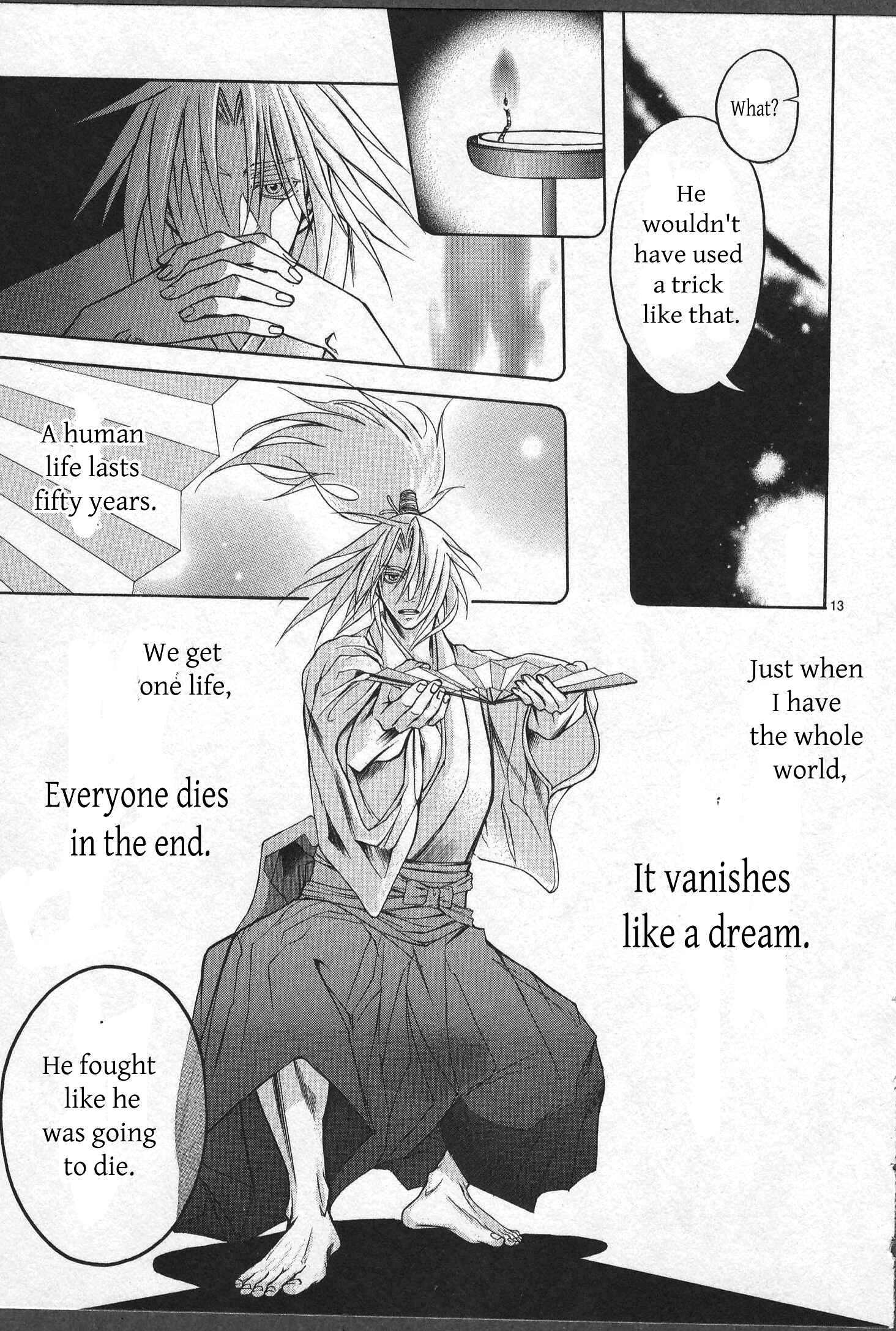 Page 17 Chapter 9 Kanashi no Homura - Yume Maboroshi no Gotoku