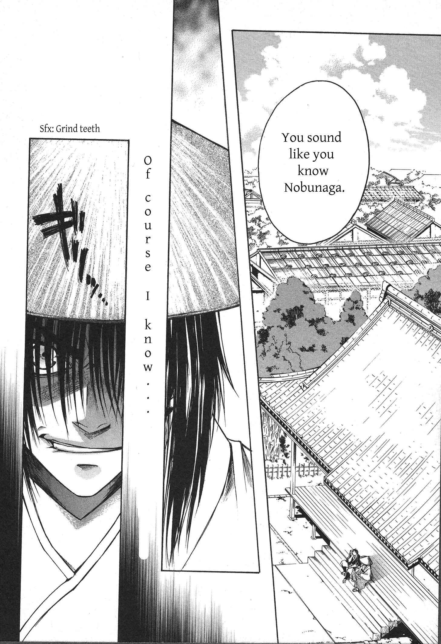 Page 20 Chapter 9 Kanashi no Homura - Yume Maboroshi no Gotoku