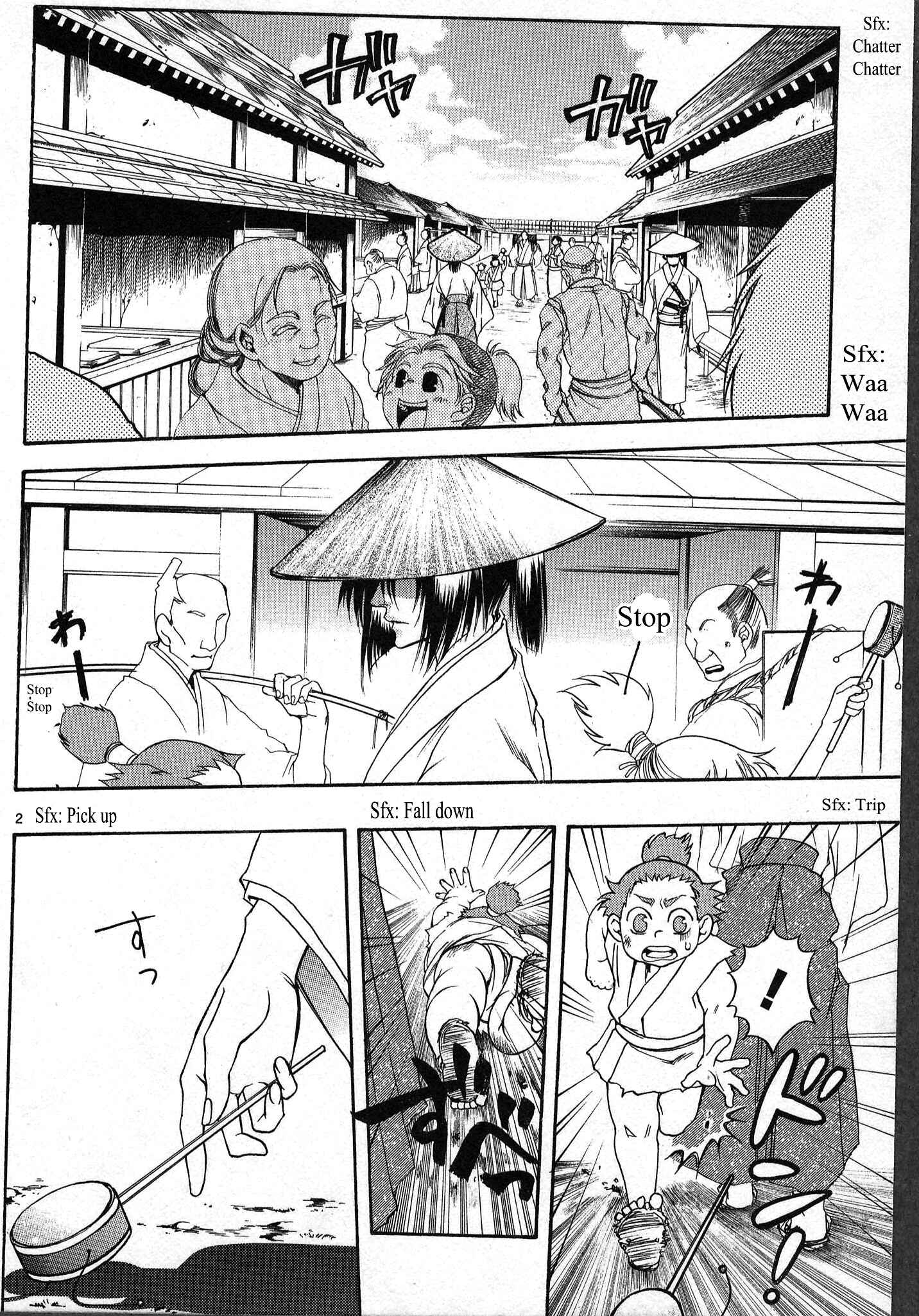 Page 3 Chapter 9 Kanashi no Homura - Yume Maboroshi no Gotoku