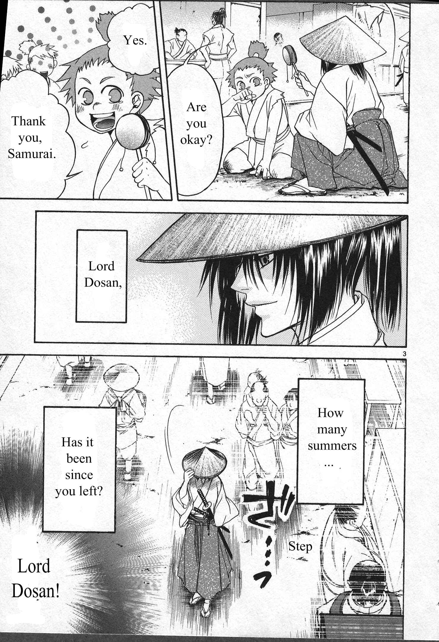 Page 4 Chapter 9 Kanashi no Homura - Yume Maboroshi no Gotoku