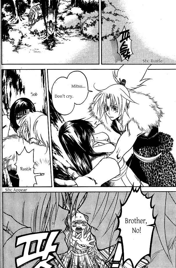 Page 28 Chapter 3 Kanashi no Homura - Yume Maboroshi no Gotoku