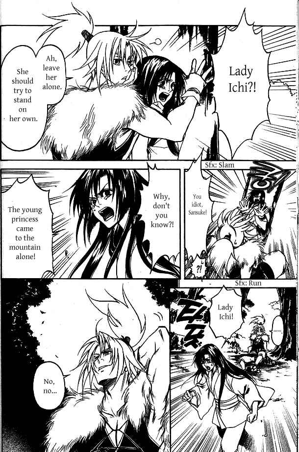 Page 30 Chapter 3 Kanashi no Homura - Yume Maboroshi no Gotoku