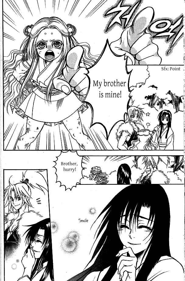Page 40 Chapter 3 Kanashi no Homura - Yume Maboroshi no Gotoku