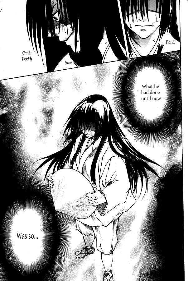 Page 9 Chapter 3 Kanashi no Homura - Yume Maboroshi no Gotoku