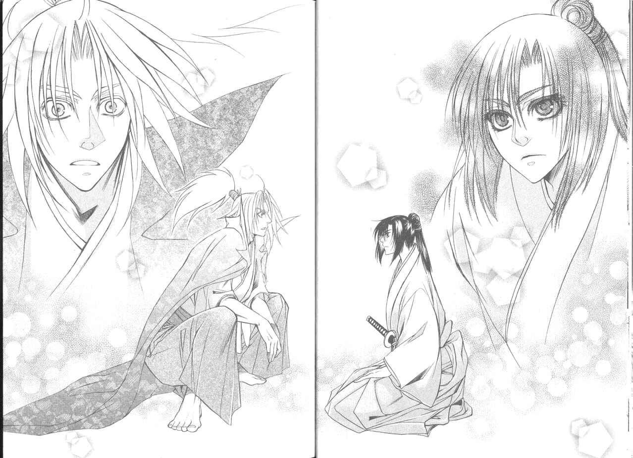 Page 18 Chapter 10 Kanashi no Homura - Yume Maboroshi no Gotoku