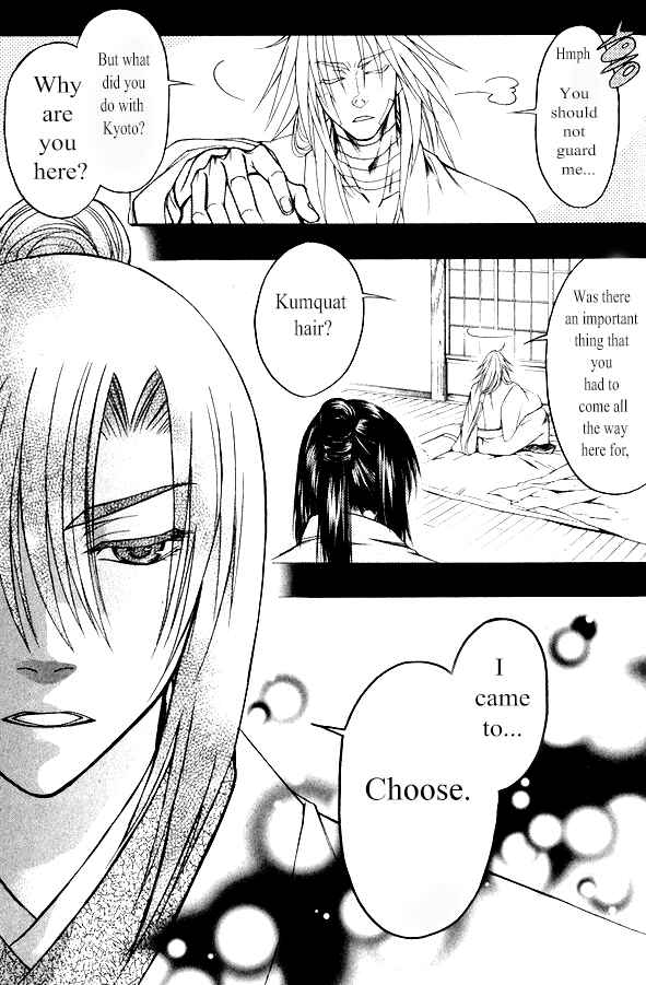 Page 10 Chapter 13 Kanashi no Homura - Yume Maboroshi no Gotoku