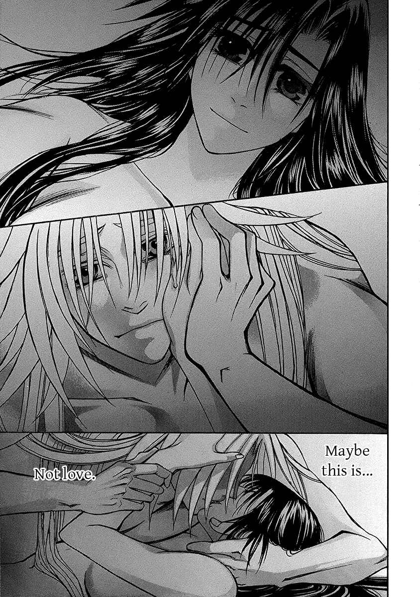 Page 30 Chapter 5 Kanashi no Homura - Yume Maboroshi no Gotoku