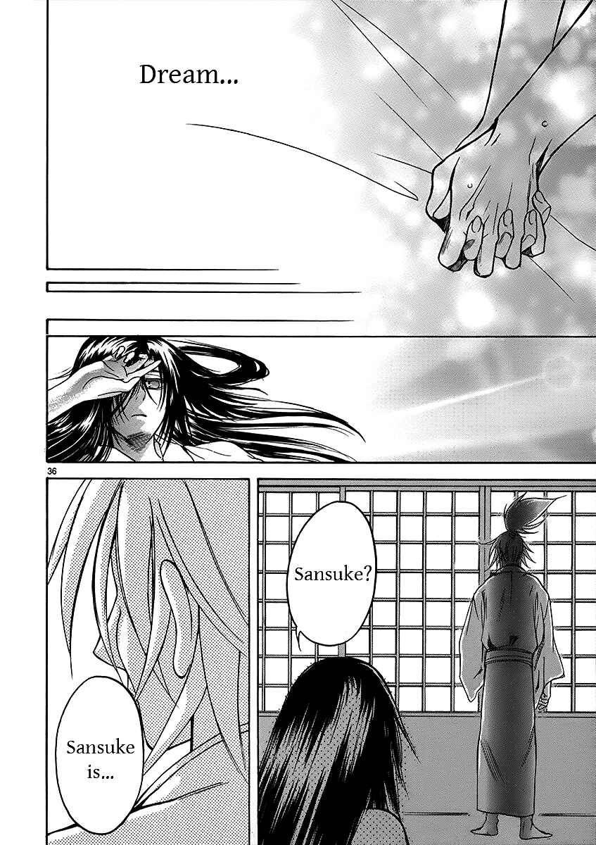 Page 34 Chapter 5 Kanashi no Homura - Yume Maboroshi no Gotoku