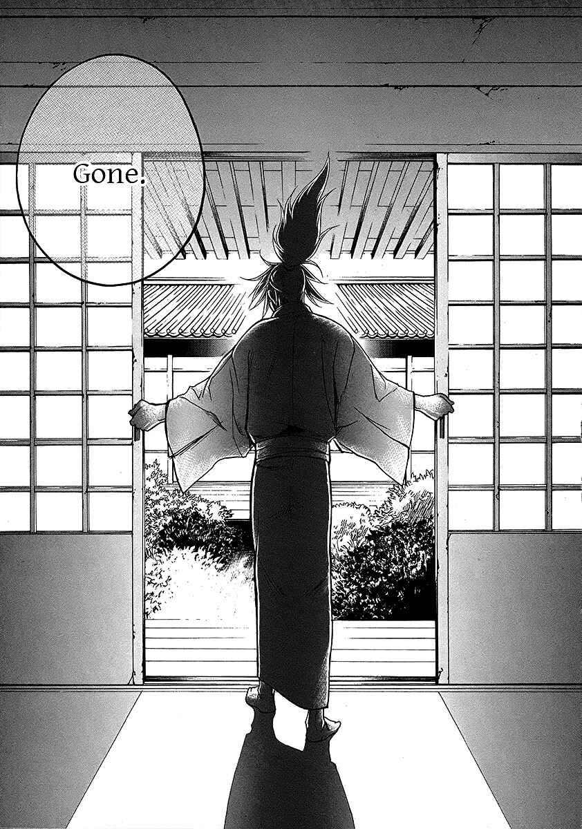 Page 35 Chapter 5 Kanashi no Homura - Yume Maboroshi no Gotoku