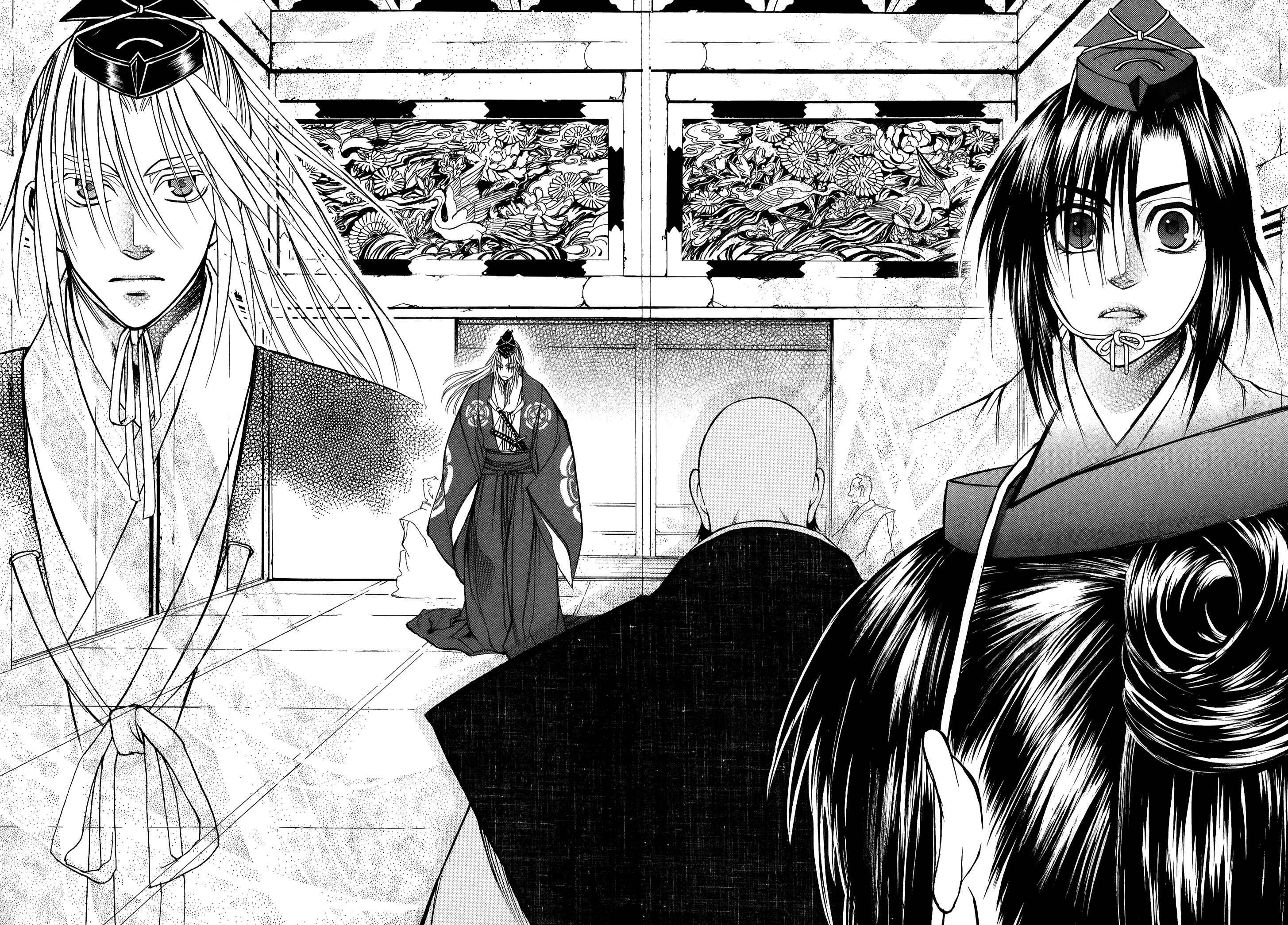 Page 17 Chapter 6 Kanashi no Homura - Yume Maboroshi no Gotoku